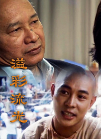 国产微拍精品一区